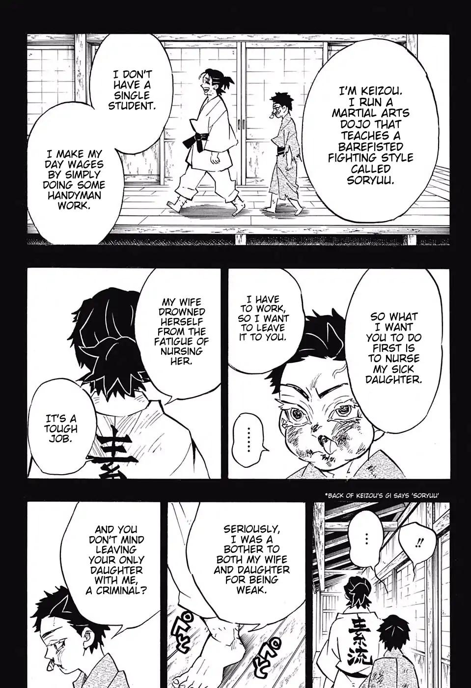 Kimetsu no Yaiba Chapter 154 16